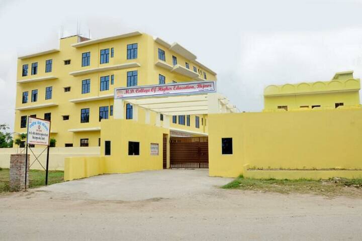 campus-view